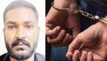 Crime News: തമിഴ്നാട്ടിൽ 105 കിലോ കഞ്ചാവ് പിടിച്ച കേസിൽ മുഖ്യപ്രതി അറസ്റ്റിൽ