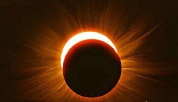 Solar Eclipse: സൂര്യ​ഗ്രഹണത്തിന് ശേഷം ഈ 5 രാശിക്കാരുടെ ഭാ​ഗ്യം തിളങ്ങും, സമ്പത്ത് വർധിക്കും