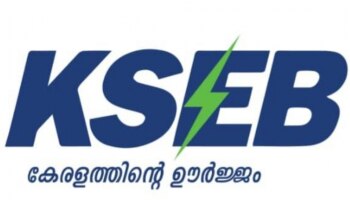 KSEB: കെ എസ് ഇ ബിയുടെ സൗര പദ്ധതി; അപേക്ഷിക്കാന്‍ ഇനിയും അവസരം