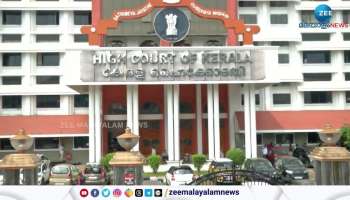Kerala High Court Restrict Entry Accompanies With Accused And Complainants to Court Premises