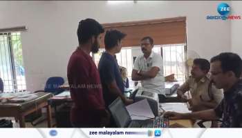ATM Robbery in Kerala Police Arrested Haryana Residents