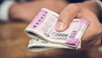 Atal Pension Yojana: എല്ലാ മാസവും 210 രൂപ അടച്ചാൽ പ്രതിമാസം 5,000 രൂപ ഉറപ്പുള്ള പെൻഷൻ; അടൽ പെൻഷൻ നിങ്ങളെ രക്ഷിക്കും