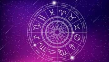Malayalam Horoscope Today: ഇന്നത്തെ ദിവസം നിങ്ങൾക്ക് എങ്ങനെ?  രാശിഫലം പറയുന്നത് എന്താണ്?