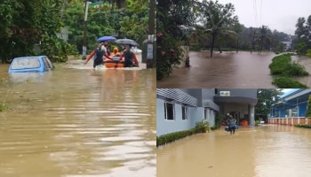 Thiruvananthapuram Flood: മഴയിൽ മുങ്ങി തിരുവനന്തപുരം; വീടുകളിൽ നിന്നും ആളുകളെ മാറ്റുന്നു