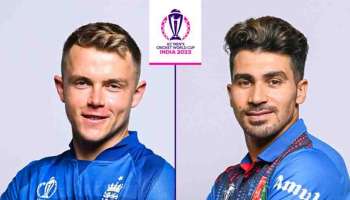 Cricket World Cup 2023 : ജയം തുടരാൻ ഇംഗ്ലീഷ് സംഘം ഇന്ന് മൂന്നാം മത്സരത്തിനിറങ്ങും; എതിരാളി അഫ്ഗാനിസ്ഥാൻ