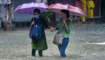 Kerala Rain Alert: മഴ കനക്കുന്നു; ഓറഞ്ച് യെല്ലോ അലർട്ട് പ്രഖ്യാപിച്ചു; തിരുവനന്തപുരത്ത് എല്ലാ വിദ്യാഭ്യാസ സ്ഥാപനങ്ങൾക്കും ഇന്ന് അവധി!