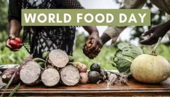 World Food Day 2023: പട്ടിണിയില്ലാത്ത ലോകം സൃഷ്ടിക്കാം; ഇന്ന് ലോക ഭക്ഷ്യദിനം, അറിയാം ചരിത്രവും പ്രാധാന്യവും