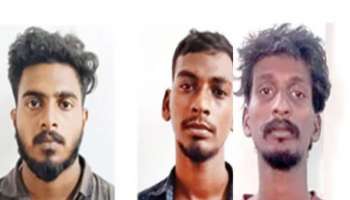 Crime News: പഞ്ചറായ ബൈക്ക് തള്ളുന്നത് കണ്ട് ചിരിച്ചു; യുവാവിനെ ആക്രമിച്ച് കൊല്ലാൻ ശ്രമിച്ച മൂന്നുപേർ അറസ്റ്റിൽ