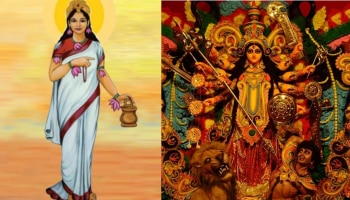 Brahmacharini Avatar of Durga: ദുർ​ഗാ ദേവിയുടെ ബ്രഹ്മചാരിണി അവതാരം എന്താണ്? നവരാത്രിയുടെ 2ാം ദിനത്തിൽ ചെയ്യേണ്ടത്