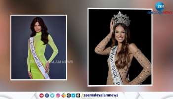 First Time Ever Transgender Will Appear in Miss Universe Competition