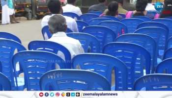 Very few people present at inaugural event unhappy MM Mani MLA left the venue