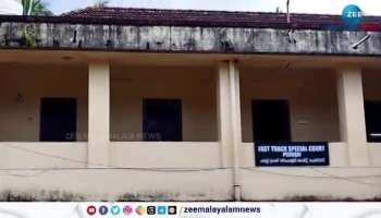 Theft at Ponnani Court