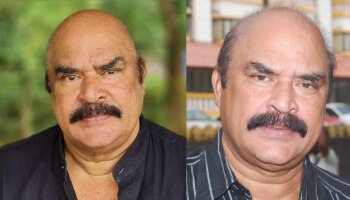 Kundara Johny Passed Away: നടൻ കുണ്ടറ ജോണിക്ക് വിട; സംസ്കാരം നാളെ