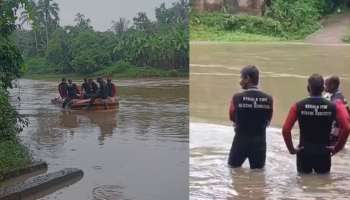 Drown Death: കരമനയാറ്റിൽ കാണാതായ വൃദ്ധയുടെ മൃതദേഹം കണ്ടെത്തി