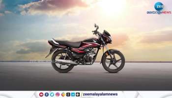 Four Best bikes with the highest mileage in India under Rs 1 lakh