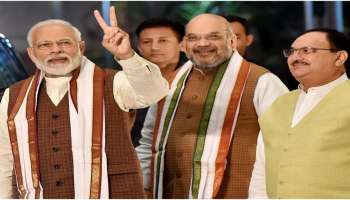 Chhattisgarh Polls 2023: ഛത്തീസ്ഗഡ് പിടിക്കാന്‍ കച്ചകെട്ടി BJP, പ്രചാരണത്തിന് രംഗത്തിറങ്ങുന്നത് ഈ 40 പേര്‍!! 