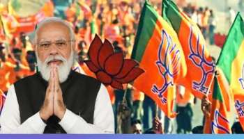 BJP Candidate List: സെമിഫൈനല്‍ തയ്യാറെടുപ്പില്‍ ബിജെപി!! മധ്യപ്രദേശ്, രാജസ്ഥാന്‍ സ്ഥാനാർത്ഥി പട്ടിക സസ്പെന്‍സ് അവസാനിച്ചു