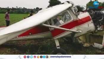 Flight Accident in Pune