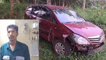 Vehicle Theft: മോഷ്ടിച്ച ഇന്നോവ, പ്രതിയുടെ ഫാസ്റ്റ് ആൻറ് ഫ്യൂരിയസ് റൈഡ്; കിട്ടിയത് നാട്ടുകാരുടെ കയ്യിൽ