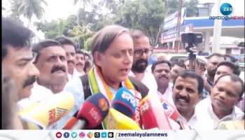 Shashi Tharoor on pictures with Mahua Moitra