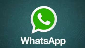 Whatsapp Business: ആൻഡ്രോയിഡിൽ പുത്തൻ ഫീച്ചർ പരീക്ഷിച്ച് വാട്സ്ആപ്പ് ബിസിനസ്; വിശദ വിവരങ്ങൾ ഇതാ