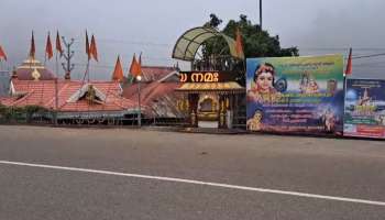 Kerala Police: കല്ലാർ ശ്രീ സുബ്രഹ്മണ്യ സ്വാമി ക്ഷേത്രത്തിലെ മോഷണം; സിസിടിവി ഉപകരണങ്ങൾ കല്ലാർ ഡാമിൽ 