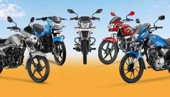 Budget Bikes : എണ്ണ അടിച്ച് കാശ് കളയണ്ട; ഈ ബൈക്കുകൾ തരും 80 കിലോമീറ്റർ വരെ മൈലേജുകൾ