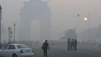 Delhi Air Quality: ഡൽഹിയിലെ വായു ഗുണനിലവാരം വളരെ മോശം നിലയില്‍, ജാഗ്രത പാലിക്കാന്‍ നിര്‍ദ്ദേശം 