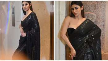 Mouni Roy: ബ്ലാക്ക് സെക്വിൻ സാരിയും ഓഫ് ഷോൾഡർ ബ്ലൗസും ധരിച്ച് മൗനി റോയ്!! ചിത്രങ്ങൾ വൈറല്‍ 