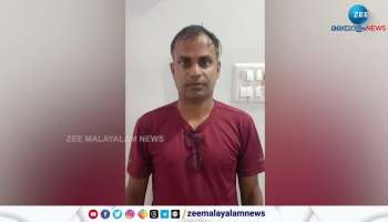 Famous YouTuber Who Got Arrested in Hit Run Case in Malappuram