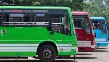 Bus Strike: സംസ്ഥാനത്ത് ഒക്ടോബർ 31 ന് സ്വകാര്യ ബസ് പണിമുടക്ക്