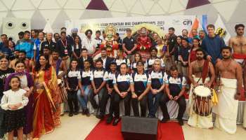 Asian Mountain Cycling Championship : ഏഷ്യന്‍ മൗണ്ടന്‍ ബൈക്ക് സൈക്ലിങ് ചാംപ്യന്‍ഷിപ്പിന് തുടക്കമായി
