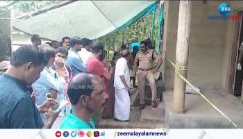 Husband Killed Wife