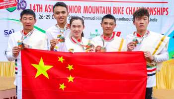 Asian Mountain Bike Cycling Championship: ഏഷ്യൻ മൗണ്ടൻ ബൈക്ക് സൈക്ലിങ് ചാമ്പ്യൻഷിപ്: ആദ്യ സ്വർണം ചൈനയ്ക്ക്