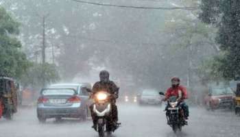 kerala Rain Updates: സംസ്ഥാനത്ത് ഇന്നും ഒറ്റപ്പെട്ടയിടങ്ങളിൽ ശക്തമായ മഴയ്ക്ക് സാധ്യത