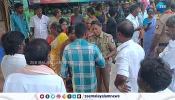 Tamil Nadu Theni Resident Killed Forest Department Gun Shot