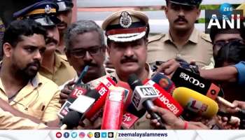 Kalamassery Blast is Planned Bomb Attack Says Kerala DGP
