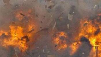 Kalamassery Blast: കളമശ്ശേരിയിൽ സ്ഫോടനം, ഒരാൾ മരിച്ചു