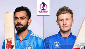 Cricket World Cup 2023 : അപരാജിത യാത്ര തുടരാൻ ഇന്ത്യക്ക് ഇന്ന് ഇംഗ്ലീഷ് പരീക്ഷ