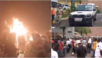 Kalamassery blast: കളമശ്ശേരി സ്ഫോടനം: ഒരാൾ പോലീസ് സ്റ്റേഷനിൽ കീഴടങ്ങി