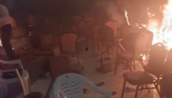 Kalamassery Blast: കളമശ്ശേരി സ്‌ഫോടനം: മരണസംഖ്യ മൂന്നായി; വെന്‍റിലേറ്ററിലായിരുന്ന 12 കാരി മരിച്ചു 