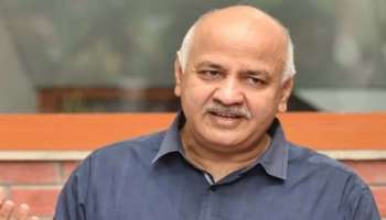 Manish Sisodia Bail Plea: മനീഷ് സിസോദിയയുടെ ജാമ്യാപേക്ഷ സുപ്രീം കോടതി തള്ളി, കാരണമിതാണ് 