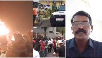 Kalamassery Bomb Blast : കളമശ്ശേരി ബോംബ് സ്ഫോടനം; പ്രതി ഡൊമിനിക്ക് മാർട്ടിന്റെ അറസ്റ്റ് രേഖപ്പെടുത്തി