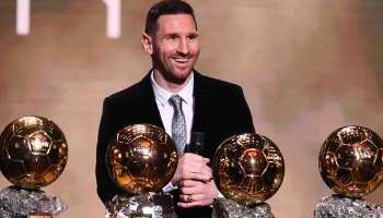 Ballon d&#039;Or 2023 : മെസി എട്ടാം ബാലൺ ഡി&#039;ഓർ സ്വന്തമാക്കുമോ? പുരസ്കാര ചടങ്ങ് എപ്പോൾ എവിടെ ലൈവായി കാണാം?