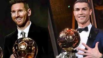 Ballon d’Or 2023 : എഴ് തവണ മെസി, അഞ്ച് തവണ റൊണാൾഡോ; ബാലൺ ഡി&#039;ഓറിൽ ഏറ്റവും കൂടുതൽ തവണ മുത്തമിട്ട താരങ്ങൾ