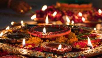 Diwali 2023: ദീപാവലി ആഘോഷങ്ങൾക്കൊരുങ്ങി രാജ്യം; തിയതി, പൂജാ സമയം എന്നിവ അറിയാം