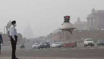 Delhi Air Pollution: ഡല്‍ഹി അന്തരീക്ഷ മലിനീകരണം, ഇടപെട്ട് സുപ്രീം കോടതി 