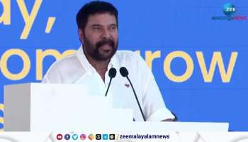 Keraleeyam should become a great event in the history of Kerala Said Mammootty