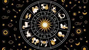 Horoscope: ഈ രാശിക്കാർക്ക് ഇന്ന് ഭാ​ഗ്യദിനം... ജാ​ഗ്രത പുലർത്തേണ്ടത് ഏതെല്ലാം രാശിക്കാർ; ഇന്നത്തെ സമ്പൂർണ രാശിഫലം അറിയാം