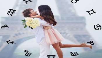 Romantic Zodiac Sign: ഈ 5 രാശിക്കാർ വളരെ റൊമാന്‍റിക്, പങ്കാളിയെ ജീവനുതുല്യം സ്നേഹിക്കും  